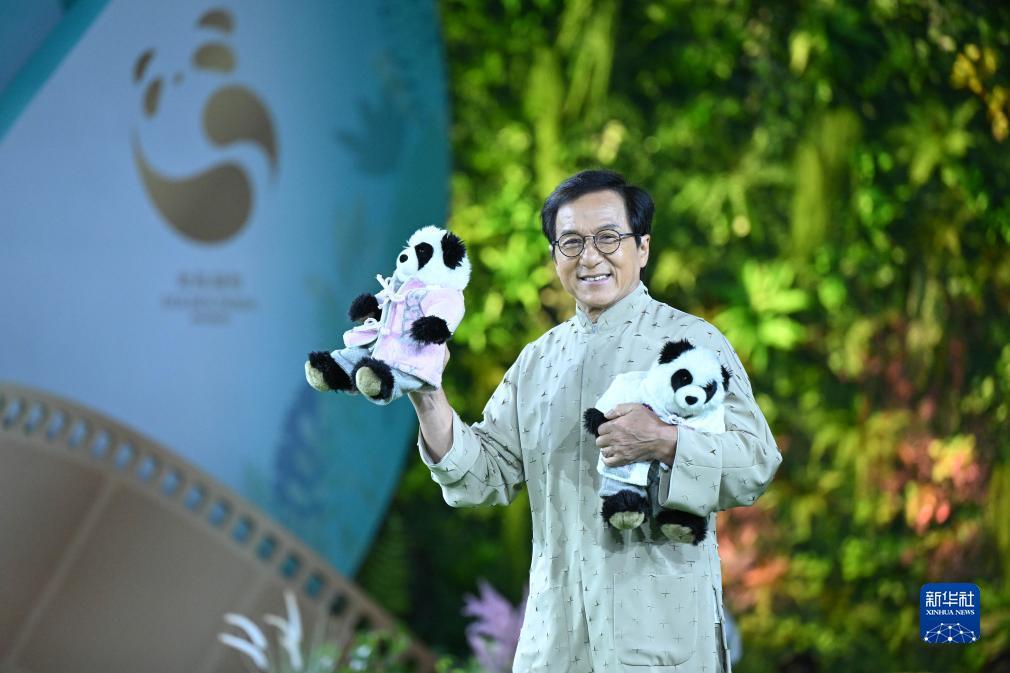 银河国际城平台